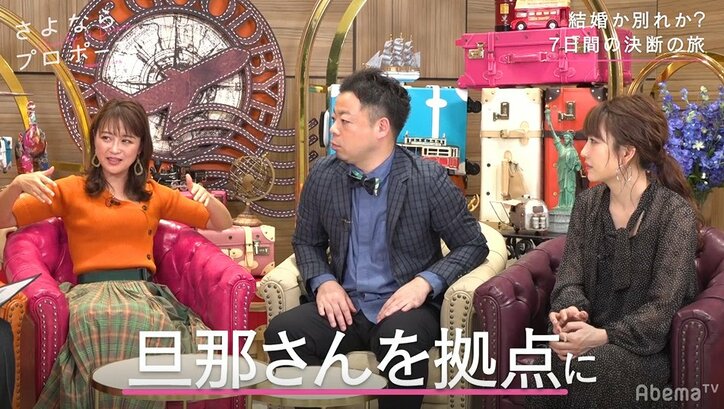 電車通勤の鈴木奈々、茨城で家賃6万円の生活をおくる理由を告白