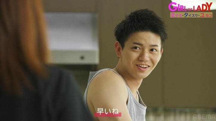 「寝起きかわいい！」田中みな実似の33歳美女、すっぴん＆ゆるい朝のテンションがかわいすぎるとアン ミカ絶賛