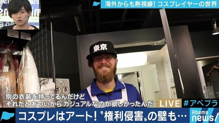 世界に広がるコスプレ市場、有名コスプレイヤーにはインフルエンサーとして企業からの依頼も増加