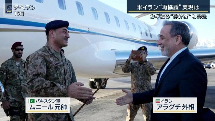 トップ・ムニール元帥