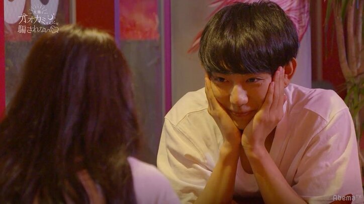 「他の女の子にボディタッチしないでほしい」急な詰め寄りに男子は…！？“穏やかじゃない”三角関係が幕を開ける　『オオカミくん』新シリーズ