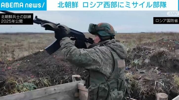 北朝鮮兵士の訓練