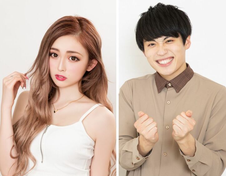 “令和のギャル”ゆうちゃみ&レインボー池田が高校生の恋を応援!『恋ステ』新シーズン放送決定