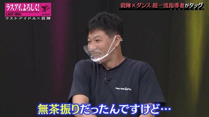 秋元康の目指す“高み”…ラストアイドル殺陣プロジェクト、振付師の苦悩「吐きそうになった」