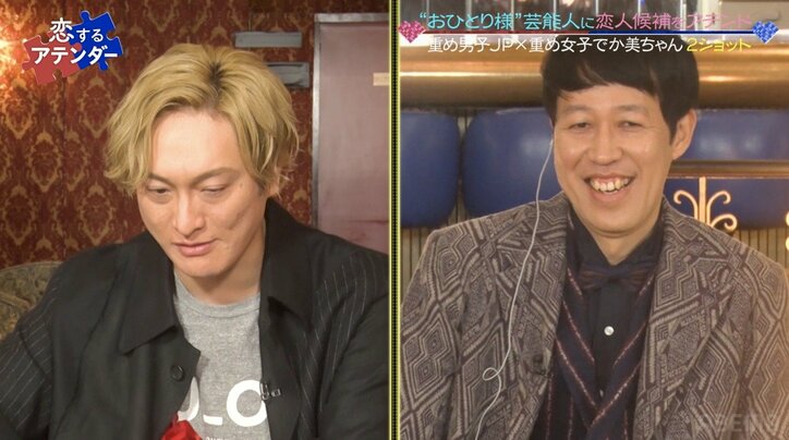 人気モノマネ芸人・JP、未完成の最新モノマネ“小籔千豊&YOU”を披露！本人たちも爆笑