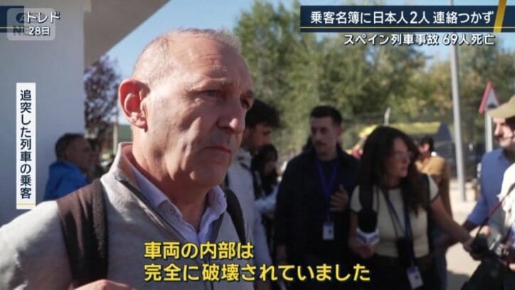 乗客