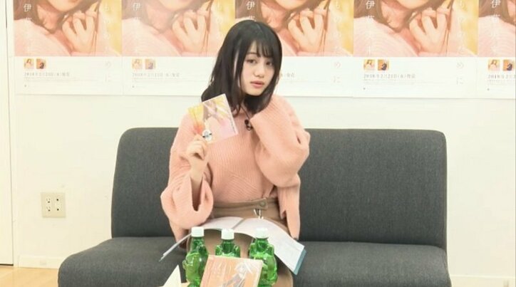 声優・伊藤美来、冠レギュラー番組「フレッシュはじめました」FRESH!で放送決定