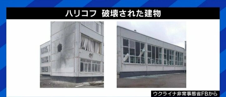 「日本人はアメリカによる占領しか知らない」「抵抗をやめれば、待っているのは虐殺のみという経験がある」…“義勇兵”に志願した日本人とウクライナ人が語る、本当の“平和”