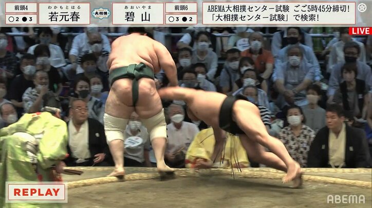 白熱の取組が一転、元高見盛の表情に注目が集まる“珍事” 「うわーって顔(笑) 嫌でしょうね。一番近いところにいましたから」解説が心境を代弁 