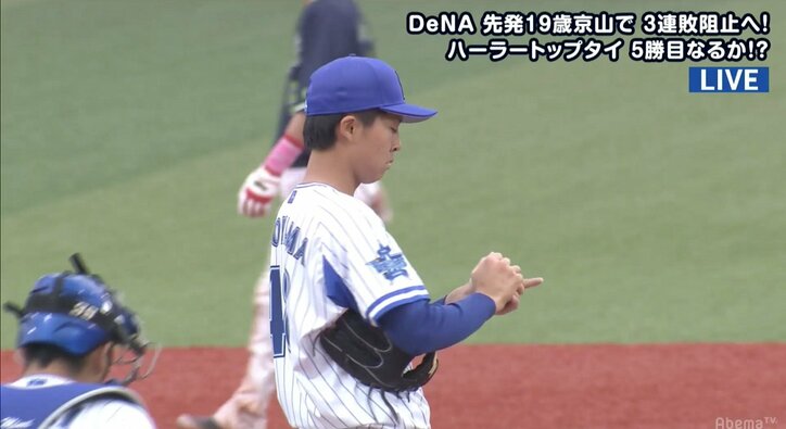 横浜DeNAが宮崎、ロペスの2試合連続弾で“電光石火”の逆転劇　相手はヤクルトではなく「雨」