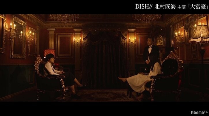 北村匠海、かかとを愛する変態大富豪役を演じ視聴者大興奮「君のかかとを食べたい」