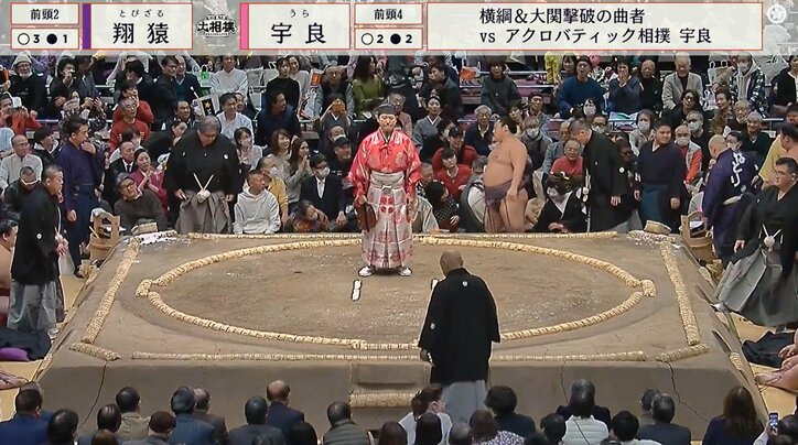 【写真・画像】駆け寄った呼出に毅然と対応する芸妓さん　1枚目