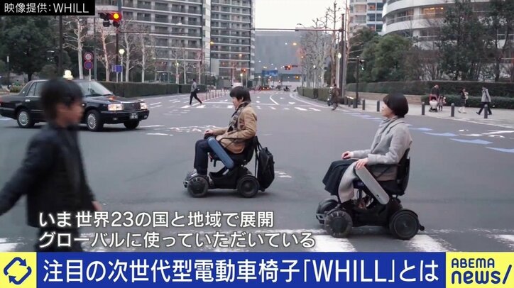世界23カ国で展開、注目を集める日本発の次世代型電動車椅子「WHILL」が見据える“パーソナリティモビリティ”の時代