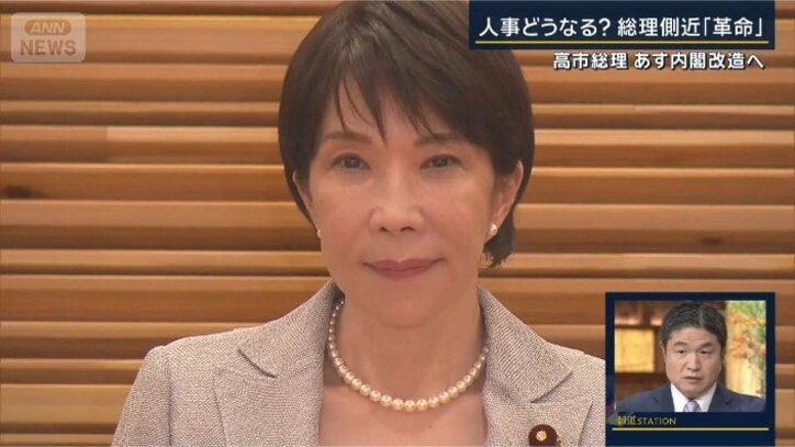 千々岩記者解説