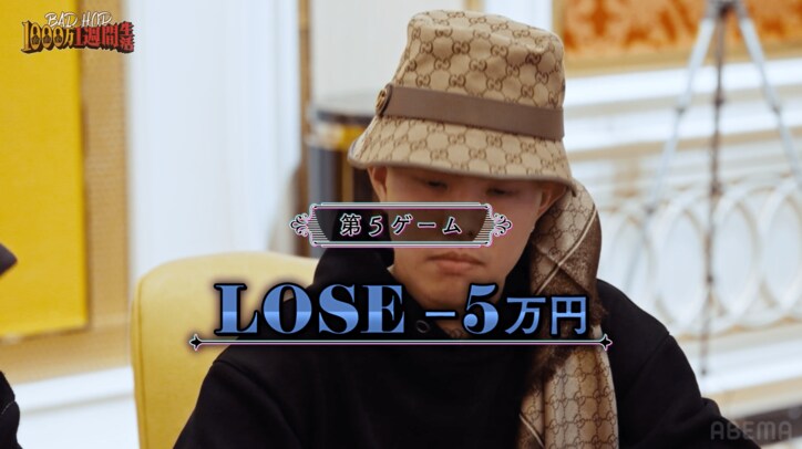 【写真・画像】　10枚目