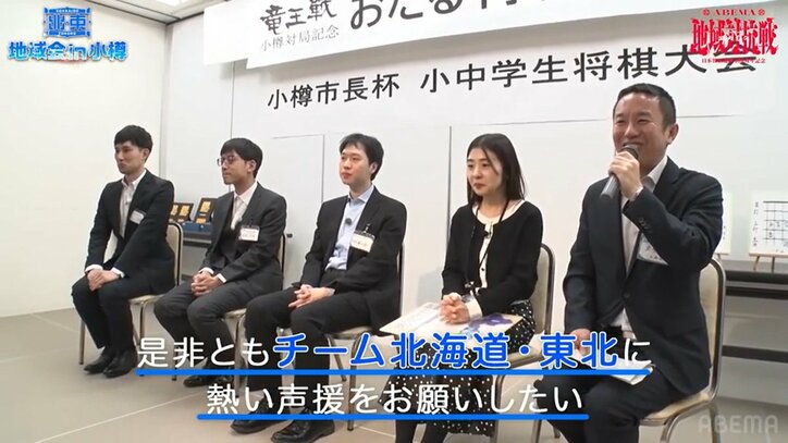 【写真・画像】 2枚目