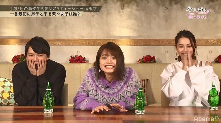 Niki「急に怖くなってきた…」ある女子の大胆なアプローチに他女子たちが動揺、殺気立つランチタイム…『今日好き』第3話