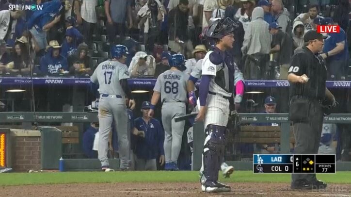 【映像】大谷、どしゃ降り大雨でいつの間に“爆速ホームイン”