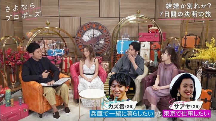 かまいたち濱家「男としては絶対に言いたくない！」、結婚に踏み切れない彼氏に同情