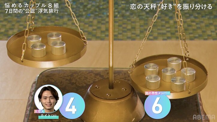 元カレも浮気相手も…あらゆる男性を虜にする美人焼肉店員にROLAND「モテすぎじゃないですか？」『隣恋4』#4