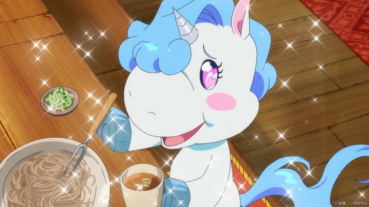 【写真・画像】アニメ『全修。』第9話あらすじ・先行カット公開　4枚目