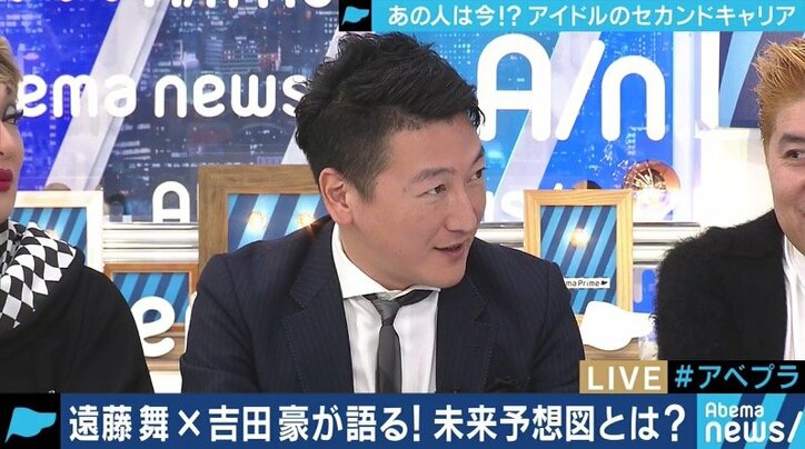 「裏方に回ってからの方が、ファンがカッコよく見えた」現役を卒業した”元アイドル”たちを追う