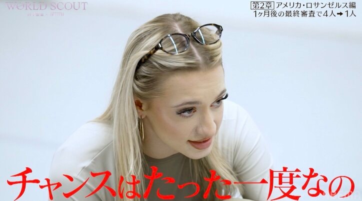 練習生たちを緊急で呼び出す異例の事態…コーチたちの怒りが爆発「事の重大さがわかっていない」