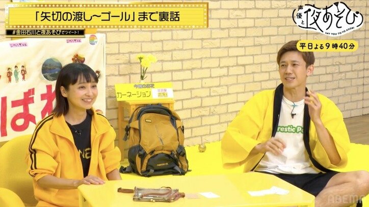 金田朋子、夫・森渉と『声優28時間テレビ』の過酷ロケを振り返り！夫婦の絆にスタジオ大感動『声優と夜あそび』