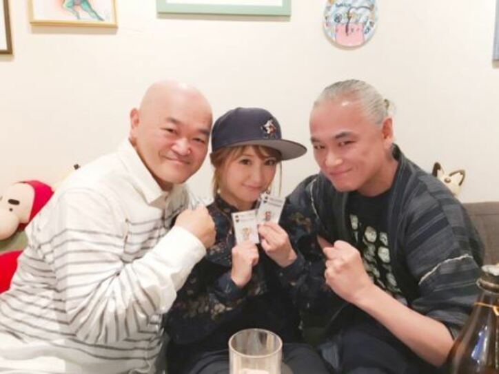 矢口真里、ゲーム界の “レジェンド会” に参加し大興奮「コラボしてグッズ作りたい」野望も