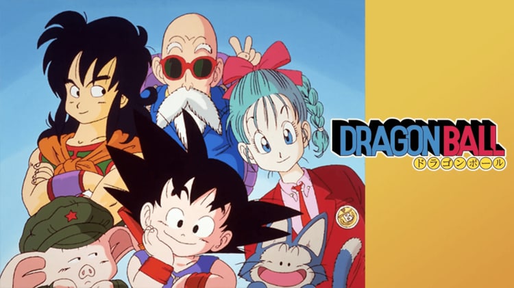 写真・画像】初期「ドラゴンボール」では鉄板のパンツネタ！脱ぎたて