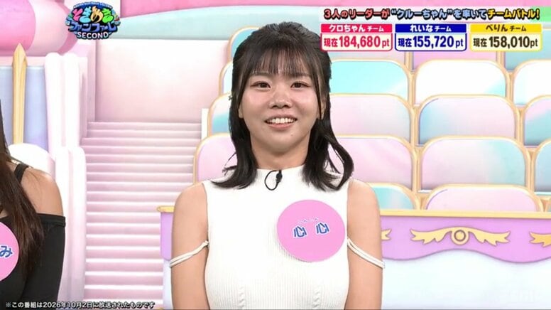 ファン「かわいい！！！」と大喜び 中国出身グラドルが「モーレツ心心です」と“スカートひらり”な照れ顔パフォ