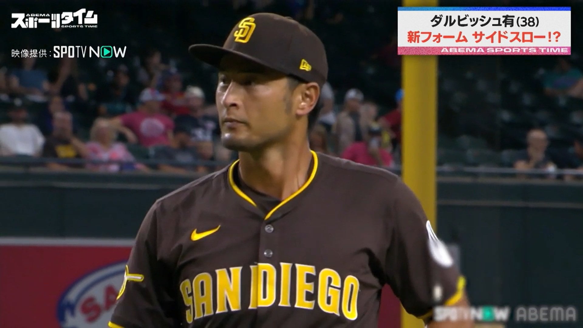 【写真・画像】 1枚目