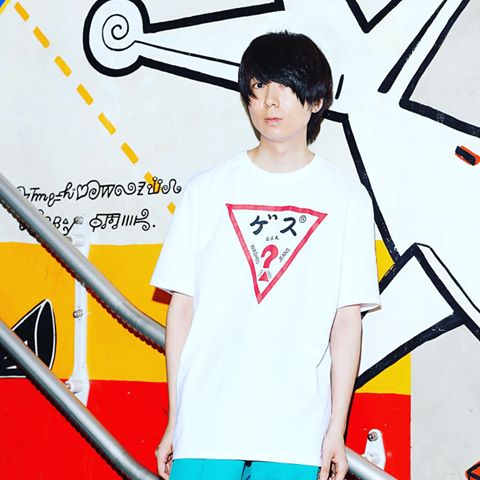 川谷絵音、個性的な“ゲスTシャツ”に反響「欲しい」「世界一似合います笑」 | エンタメ総合 | ABEMA TIMES | アベマタイムズ