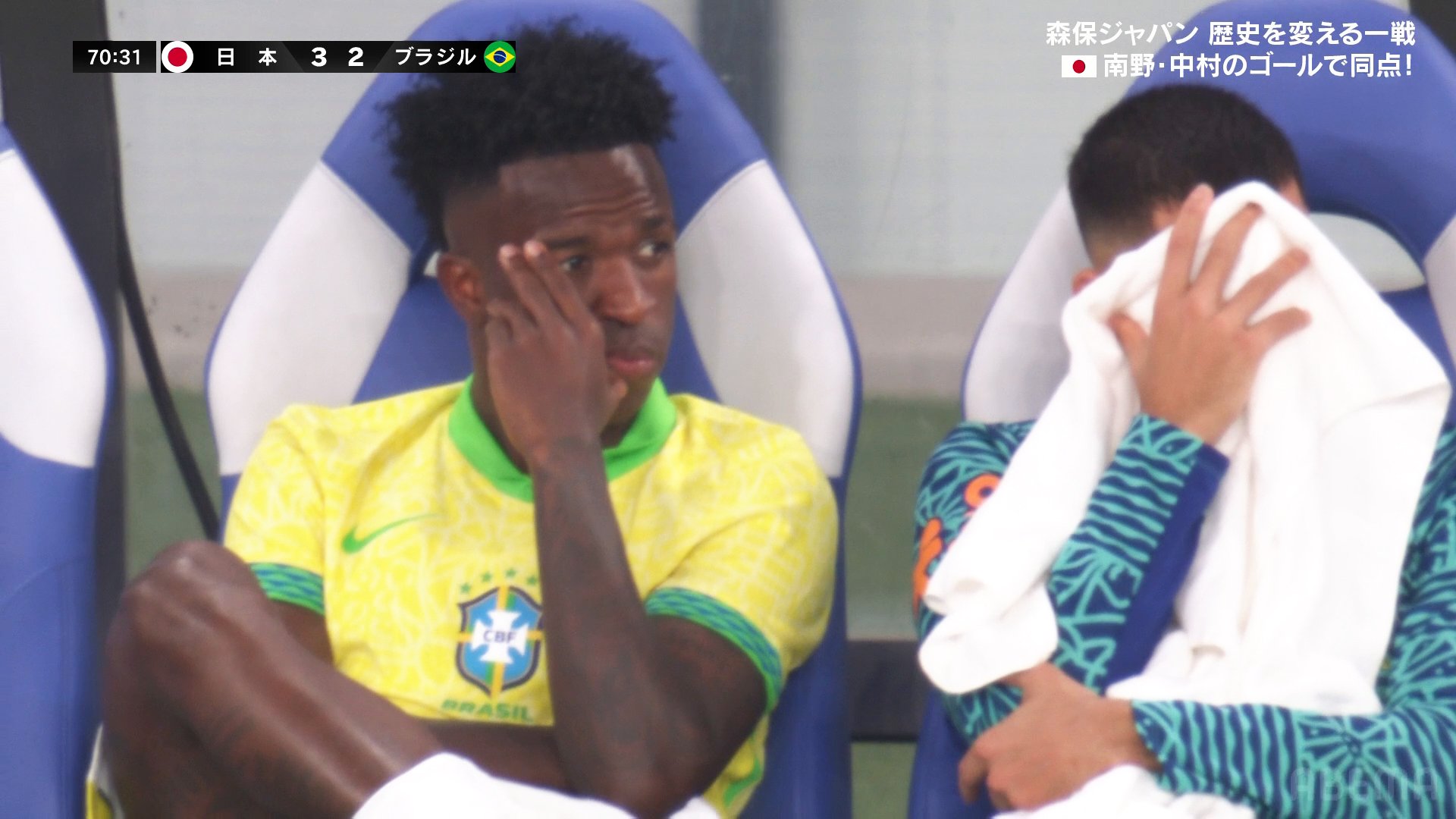 【写真・画像】「ヴィニにこの顔させる日本えぐいわ」ブラジル代表エースの“険しすぎる表情”にSNS騒然!「マジで信じられんって感じ」「泣きそう」サッカー王国が森保ジャパンに初黒星 1枚目