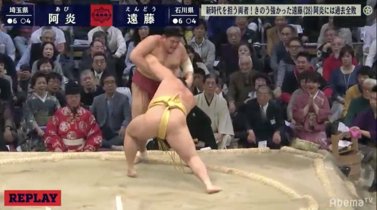 美麗四股対決は遠藤に軍配 阿炎の若い突っ張りしのぐ相撲巧者ぶり発揮 