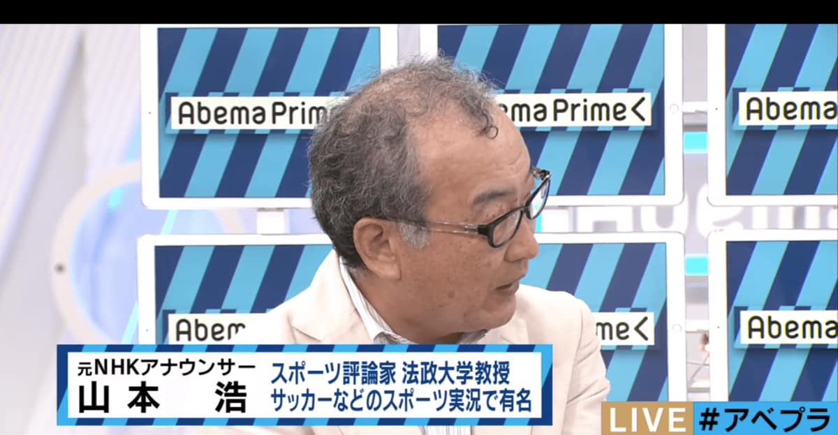 炎上した 吉田沙保里のポエム実況 名実況のカリスマ 山本浩 元nhkアナ がバッサリ ニュース Abema Times