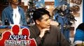 ノブコブ吉村「変な動きし始めちゃってて…」“解散しそうな人気トリオ”を実名告白 スタジオ驚き!しんいちも暴露「調子乗っちゃってる」
