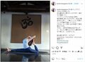 長谷川京子、美しいヨガ姿を披露しファンから「なんでそんな柔らかいの」「かなり極めてる」と反響