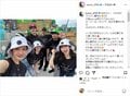 板野友美、仲間たちとUSJを楽しむ姿を公開「可愛すぎて言葉が出ない」「チームTomo最高」と絶賛の声