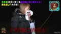 住民が忽然と消えた“神隠し”集落に潜入するも…霊の気配を感じた女性に突如異変「危ないエリアに入った」