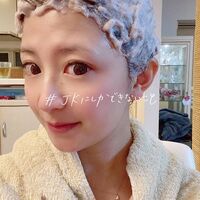 「いい色ですね」「なにしても可愛い」矢口真里、“JKにはできない”白髪染め中のアップショットを公開し話題