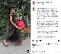 「大好きな村だから」ローラ、バングラデシュでゴミ拾い 「素敵な活動」「心が素晴らしい」と反響