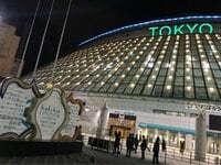 森一弥『KinKi Kids CONCERT20.2.21』