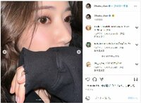宮脇咲良のキュートな“ドアップ”セルフショットにファン称賛の声「尊い」「大好き」