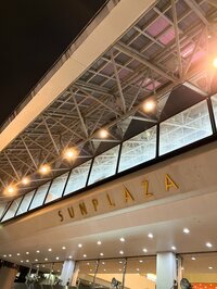 堀ちえみ『時が過ぎて今心から言える…』