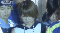 社会ニュース - 吉澤ひとみ容疑者　逃走後110番するまでに夫とSNS | 動画視聴はAbemaビデオ(AbemaTV)