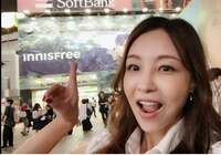 インリン『東京へ行ってきました♪』