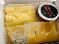 薬丸裕英、予約困難な店の商品で食事「晩御飯前に我慢出来ず」