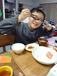 山田花子『お刺身定食のはずが』