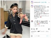 明日花キララの美脚露わなミニスカコーデに「可愛過ぎて本当天使」「絶対領域」と絶賛の声